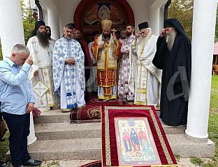 МАНАСТИР МЕДНА ПРОСЛАВИО КРСНУ СЛАВУ