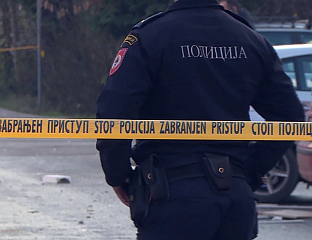 АМЕРИКАНАЦ ПРОНАЂЕН МРТАВ НА ЂУРЂЕВ ГРАДУ