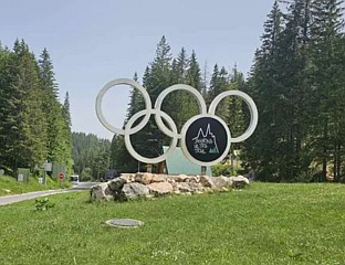 БЕСПЛАТНУ СКИ-КАРТУ ОСВОЈИЛА ДЈЕВОЈЧИЦА ИЗ ЛОЗНИЦЕ, ПОДИЈЕЉЕНЕ ЈОШ ДВИЈЕ НАГРАДЕ