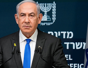 НЕТАНЈАХУ И ХЕРЦОГ ДОЧЕКУЈУ ТРАМПА