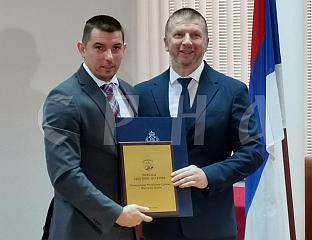 НА СВЕЧАНОЈ СЈЕДНИЦИ СКУПШТИНЕ УРУЧЕНЕ НАГРАДЕ И ПРИЗНАЊА