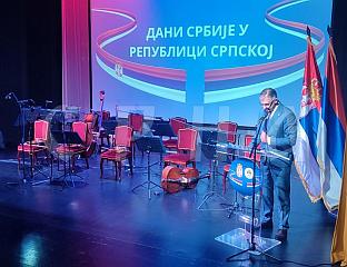 ГОЛУБОВИЋ: НЕ ПОСТОЈИ ОБЛАСТ КУЛТУРЕ У КОЈОЈ НИЈЕ ОСТВАРЕНА ИНСТИТУЦИОНАЛНА САРАДЊА