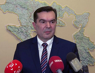 ЈАВНИ НОВАЦ ГРАЂАНА БАЊАЛУКЕ СТАНИВУКОВИЋ ПОВЈЕРИО ФАБРИЦИ КОЈА ЈЕ СТУБ ХРВАТСКЕ ВОЈНЕ ИНДУСТРИЈЕ