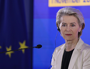 ФОН ДЕР ЛАЈЕНОВА ПОЗВАЛА ИНВЕСТИТОРЕ ДА УЛАЖУ У РЕГИОН