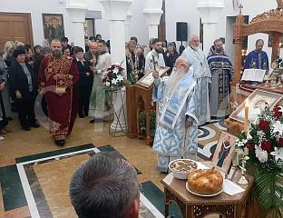 ПРВА СЛАВА "ПОБРАТИМСТВА", ЛИТУРГИЈУ СЛУЖИО МИТРОПОЛИТ ХРИЗОСТОМ