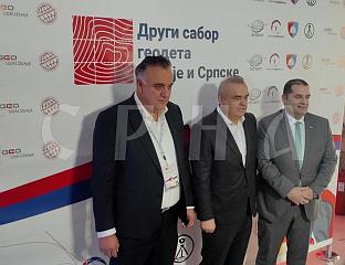 СВЕЧАНО ОТВОРЕН САБОР ГЕОДЕТА, СТРУКА КОЈА МИЈЕЊА СВИЈЕТ