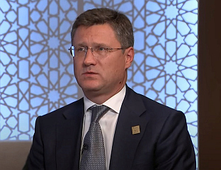 РАСТУЋЕ ГЕОПОЛИТИЧКЕ ТЕНЗИЈЕ ТРАНСФОРМИШУ ЕНЕРГЕТСКО ТРЖИШТЕ