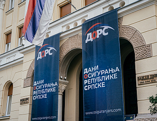 МИНИЋ НА ОТВАРАЊУ "ДАНА ОСИГУРАЊА СРПСКЕ"