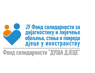 ЗА ЛИЈЕЧЕЊЕ ДЈЕЦЕ У ИНОСТРАНСТВУ ПОТРЕБНА ПРЕПОРУКА ЗДРАВСТВЕНЕ УСТАНОВЕ