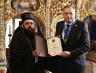 DODIK: THE RECOGNITION AWARDED - A RECOGNITION OF SRPSKA AND THE DIFFICULT STRUGGLE IT LEADS