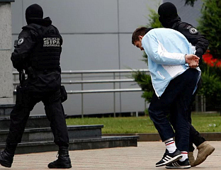 NO DECISION IN CASE AGAINST SUSPECT ACCUSED OF TERRORISM FOR OVER A YEAR
