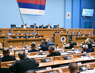 РАЗМОТРЕН ПРИЈЕДЛОГ ЗАКОНА О ПРЕСТАНКУ ВАЖЕЊА ЗАКОНА