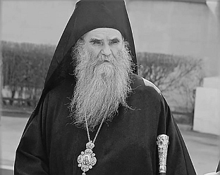 МИТРОПОЛИТУ АМФИЛОХИЈУ ПОСТХУМНО НАЈВИШИ ДРЖАВНИ ОРДЕН