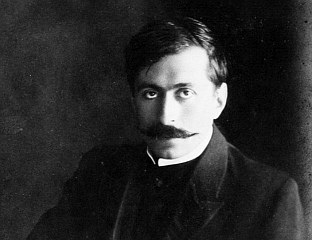 ДОГОДИЛО СЕ НА ДАНАШЊИ ДАН