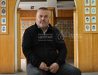 РАДЕНКО ЂОКИЋ СВЈЕДОЧИО О СТРАДАЊУ СРБА У БРАТУНАЧКИМ СЕЛИМА