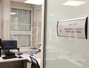 МИНИЋ: ВАЖНО ОТВАРАЊЕ ЛАБОРАТОРИЈЕ ЗА ТИПИЗАЦИЈУ ТКИВА