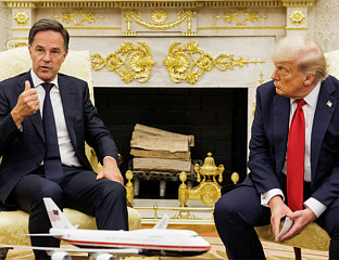 РУТЕ И ТРАМП СУТРА У ВАШИНГТОНУ