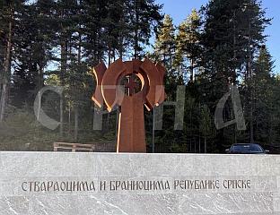 КАЛИНИЋ: САЧУВАТИ ОД ЗАБОРАВА ИСТОРИЈСКО НАСЉЕЂЕ СТВАРАЊА И ОДБРАНЕ СРПСКЕ
