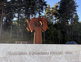 KALINIĆ: PRESERVING HISTORICAL LEGACY OF CREATION AND DEFENSE OF SRPSKA