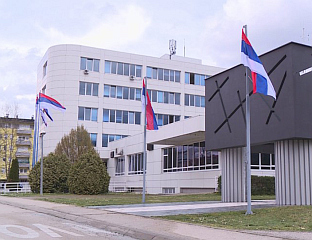 INTERIOR MINISTRY ENTERED INTO REGISTER OF CERTIFICATION AUTHORITIES OF SRPSKA