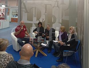 ПРЕДСТАВЉЕНА КЊИГА "ЗЛОЧИН У ЛОГОРУ ЈАСЕНОВАЦ"