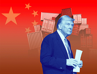 ТРАМП: СНИЗИЋЕМО ЦАРИНЕ КИНИ