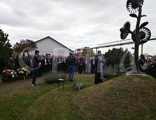 ОБИЉЕЖЕНА 81 ГОДИНА РАДА И НАЈАВЉЕН НАСТАВАК УЛАГАЊА У ЗНАЊЕ И ЉУДЕ