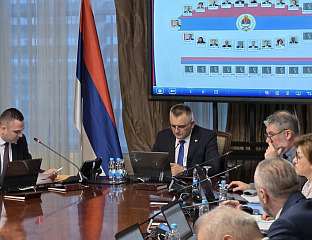 ПРАВО ГРАЂЕЊА БЕЗ НАКНАДЕ ПРОШИРЕНО НА ВИШЕЧЛАНЕ ПОРОДИЦЕ И МЛАДЕ БРАЧНЕ ПАРОВЕ