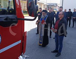 ВАТРОГАСЦИ ПРЕДСТАВИЛИ НОВО ВОЗИЛО