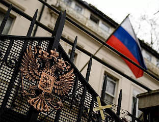 ДАН НАРОДНОГ ЈЕДИНСТВА РУСИЈЕ ПОСЕБНО ВАЖАН У ТРЕНУТКУ БОРБЕ ПРОТИВ ИДЕОЛОГИЈЕ НАЦИЗМА