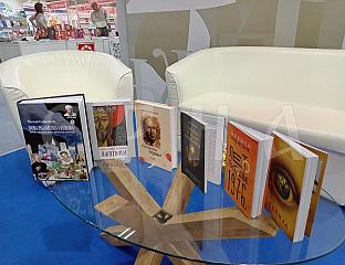 ПОВЕЉА УСПЈЕХА "СЛУЖБЕНОМ ГЛАСНИКУ" ЗА ГАЛИЈАШЕВИЋЕВУ КЊИГУ