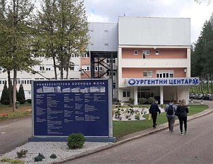 ОТВАРАЊЕ ЦЕНТРА ЗА ДОЈКУ ПРИ УНИВЕРЗИТЕТСКОЈ БОЛНИЦИ, ПРИСУСТВУЈЕ МИНИСТАР ШЕРАНИЋ