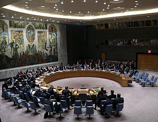 ПРОДУЖЕН МАНДАТ ОПЕРАЦИЈЕ "АЛТЕА"