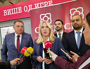 ЦВИЈАНОВИЋ: УНУТРАШЊИ ДОГОВОР МОГУЋ АКО НЕМА МЕЂУНАРОДНОГ ИНТЕРВЕНЦИОНИЗМА