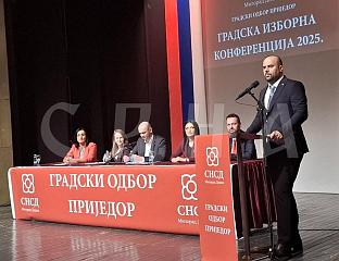 ГОРАН ВЕЛАУЛА ПРЕДСЈЕДНИК ПРИЈЕДОРСКОГ СНСД-а