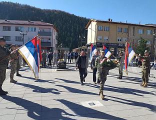 33RD ANNIVERSARY OF FORMATION OF THE DRINA CORPS OF THE REPUBLIKA SRPSKA ARMY MARKED