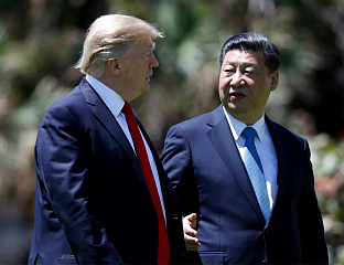 ТРАМП: СУСРЕТ СА СИЈЕМ ДОНОСИ УСПЈЕХ И ВЈЕЧНИ МИР