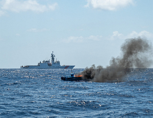 АМЕРИЧКА ВОЈСКА УНИШТИЛА ЧАМАЦ НА КАРИБИМА