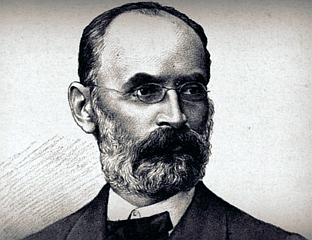 ДОГОДИЛО СЕ НА ДАНАШЊИ ДАН