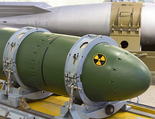 ТРАМП: СМАЊИТИ КОЛИЧИНУ НУКЛЕАРНОГ ОРУЖЈА