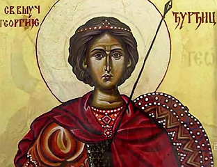 ДАНАС ЂУРЂИЦ