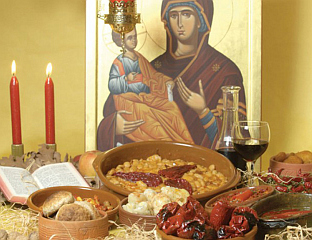 ПОЧЕО БОЖИЋНИ ПОСТ