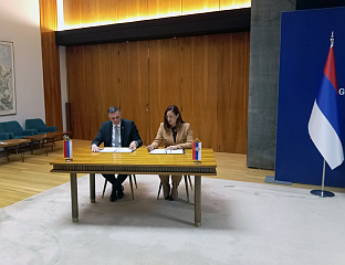 ПОТПИСАН МЕМОРАНДУМ О САРАДЊИ У ОБЛАСТИ ЗАШТИТЕ ЖИВОТНЕ СРЕДИНЕ