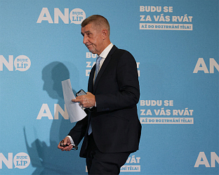 СТРАНКА ПРОТИВ НАТО-а И ЕУ ДИО ВЛАДАЈУЋЕ КОАЛИЦИЈЕ