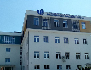 БОКОЊИЋ: ПАЦИЈЕНТ СА ИНФЕКЦИЈОМ ИЗОЛОВАН, ОДРЕЂЕНА ОДГОВАРАЈУЋА ТЕРАПИЈА