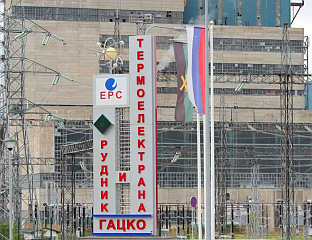 СКОКО: TЕРМОЕЛЕКTРАНА ПОНОВО НА МРЕЖИ