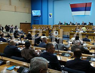 О ПРИЈЕДЛОГУ ЗАКОНА О ПРЕДМЕТИМА ОД ДРАГОЦЈЕНИХ МЕТАЛА