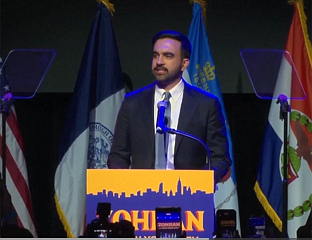 МАМДАНИ НОВИ ГРАДОНАЧЕЛНИК ЊУЈОРКА