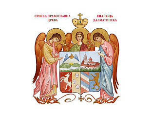 SOME WOULD LIKE TO WRITE NEW HISTORY WITH NO PLACE FOR MINORITIES