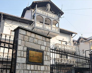 POLITICIZED DECISION THAT DOES NOT CONTRIBUTE TO THE STABILIZATION OF BiH